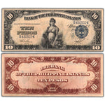 Composite view showing the front and back of an ungraded Philippines 1912 10 Pesos banknote (Silver Certificate, Pick #8b, Grade F/VF with writing, Serial/SKU: B450502).
