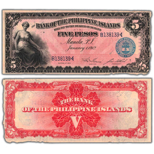 Philippines 1912 5 Five Pesos Note P #7a - AU (damaged)