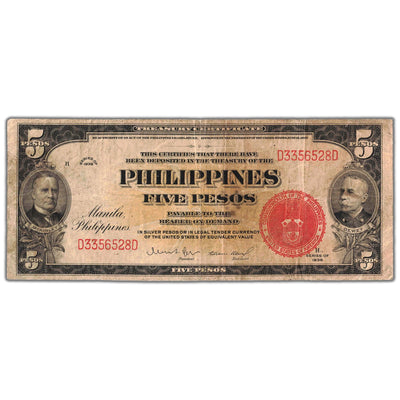 Front of an ungraded Philippines 1936 (1944) 5 Pesos banknote (Victory Overprint series, Pick #83b, Circulated condition, Serial/SKU: D3356528D), featuring a portrait vignette of General Emilio Aguinaldo, purple "VICTORY" overprint, Commonwealth of the Philippines text, and serial number D3356528D.