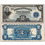 Composite view showing the front and back of an ungraded Philippines ND (1944) 2 Pesos banknote (Victory Series No. 66, Pick #95a, Grade VF, Serial/SKU: F10457267).