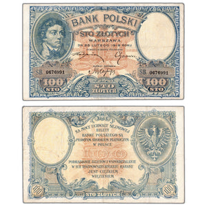 Poland 1919 100 Złotych Note P #57 - VF