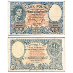Poland 1919 100 Złotych Note P #57 - VF
