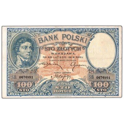 SOLD Poland 1919 100 Złotych Note P #57 - VF