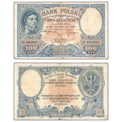 Poland 1919 100 Złotych Note P #57 - VF