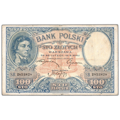 Poland 1919 100 Złotych Note P #57 - VF