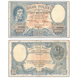 Poland 1919 100 Złotych Note P #57 - Circulated
