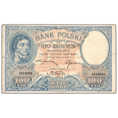 Poland 1919 100 Złotych Note P #57 - Circulated