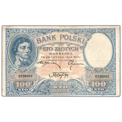 Poland 1919 100 Złotych Note P #57 - VF
