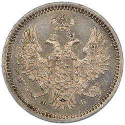 Reverse of an ungraded Russia Imperial 1856 5 Kopecks silver coin (KM# C163 / St. Petersburg Mint, Serial/SKU: SP2974), displaying the crowned double-headed Imperial Eagle of the Russian Empire with shield on chest, holding sceptre and orb, flanked by mintmaster initials with the denomination and date "5 КОПѢЕКЪ 1856" below.