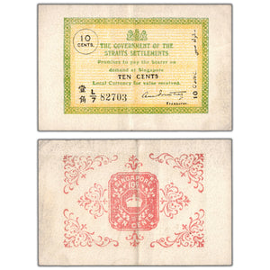 Straits Settlements 1920 10 Ten Cents Note P #6c - About EF