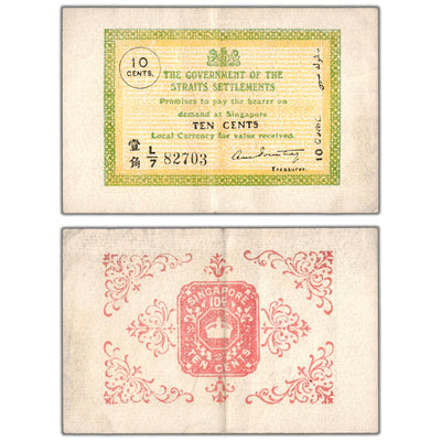 Straits Settlements 1920 10 Ten Cents Note P #6c - About EF