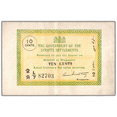 Straits Settlements 1920 10 Ten Cents Note P #6c - About EF