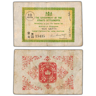 Straits Settlements 1920 10 Ten Cents Note P #6c - F/VF