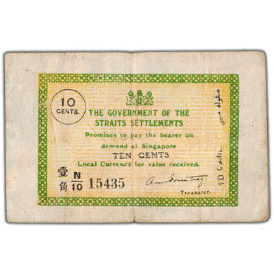 Straits Settlements 1920 10 Ten Cents Note P #6c - F/VF