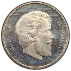 SOLD Hungary 1967 5 Forint Silver Coin KM #534b - Proof