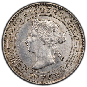 SOLD Ceylon 1892 10 Cents Silver Coin KM #94 - Cleaned