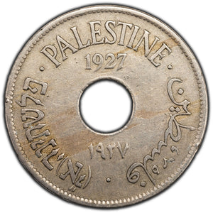 SOLD Palestine 1927 10 Mils Coin KM #4
