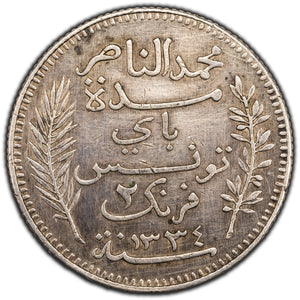 SOLD Tunisia 1915-A 2 Francs Silver Coin KM #239