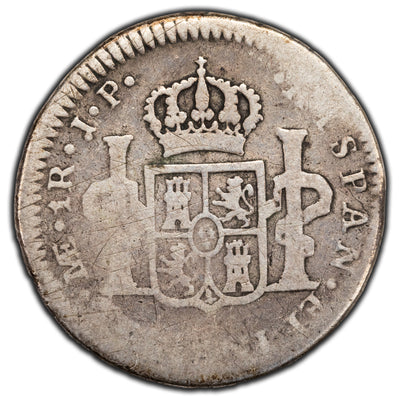 Peru 1817 1 One Real Silver Coin KM #114