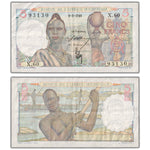 French West Africa 1938 5 Five Francs Note P #36 - Crisp VF/EF