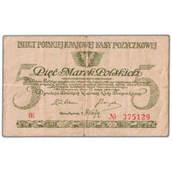 Poland 1919 5 Five Marek Note P #20a - VF