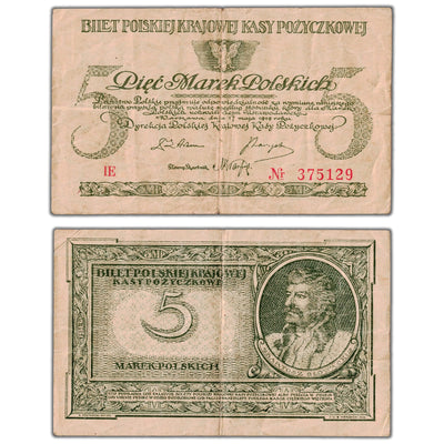 Poland 1919 5 Five Marek Note P #20a - VF