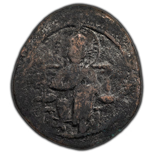 SOLD Byzantine Empire c. 11th Century Class D Anonymous Follis