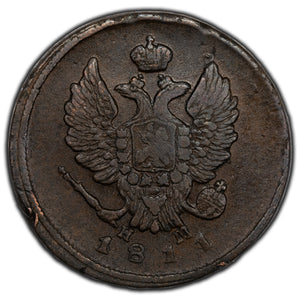 SOLD Russia 1811 2 Kopek Coin C #118