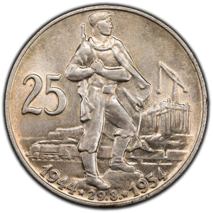 SOLD Czechoslovakia 1954 25 Korun Silver Coin KM #41