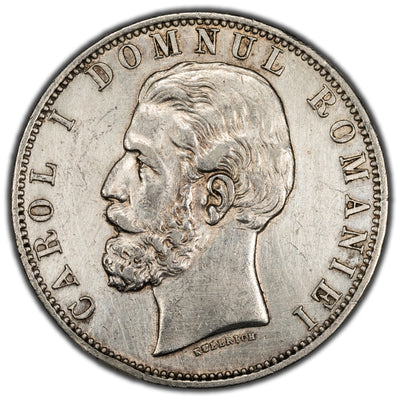 SOLD Romania 1880 5 Lei Silver Coin KM #17 - Hairlines
