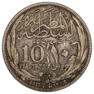 SOLD Egypt 1917 10 Piastres Silver Coin KM #319