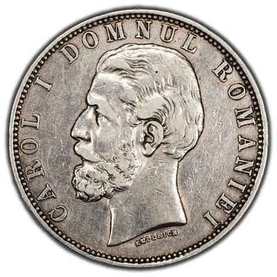 SOLD Romania 1880 5 Lei Silver Coin KM 17 - Cleaned