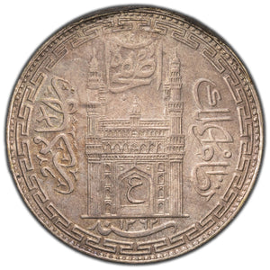 SOLD India Hyderabad AH1362 (1943) One Rupee Silver COin Y #63 - Filled Rim