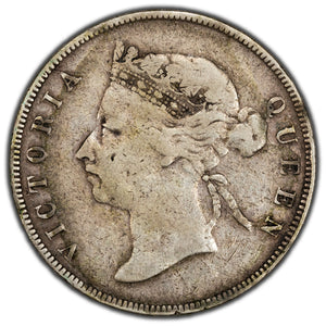British Honduras 1894 50 Cents Silver Coin KM #10