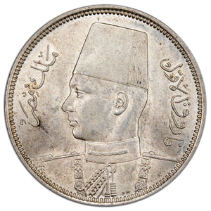 SOLD Egypt 1939 5 Five Piastres Silver Coin