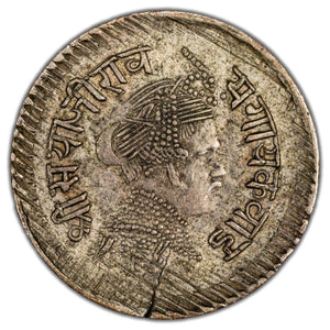 SOLD India Princely State of Baroda 1892 2 Annas Silver Coin Y #33
