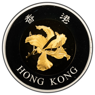 Hong Kong 2002 $50 Five Blessings Sterling Silver Coin - Horses