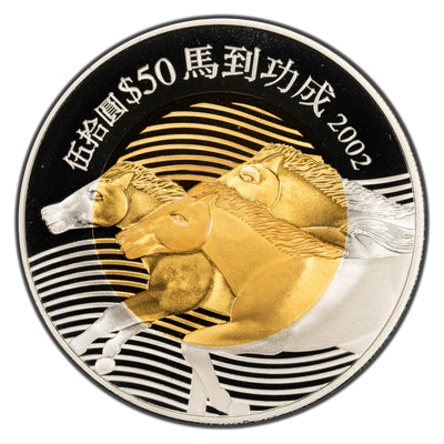 Hong Kong 2002 $50 Five Blessings Sterling Silver Coin - Horses