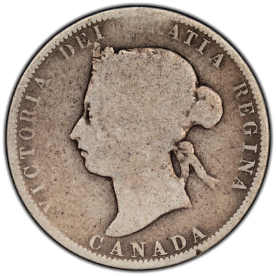 Canada 1886 Obverse 4 Short Bough Ends 25 Cents Quarter Silver Coin