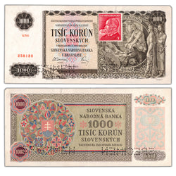 SOLD SSlovakia 1940 1000 Korun Specimen Note P #13s - Missing Small Corner Piece