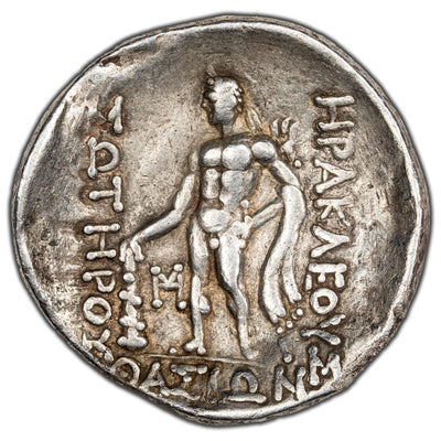 SOLD Ancient Greece Thrace After-148 BC Tetradrachm Silver Coin BMC #72