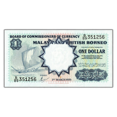 Malaya & British Borneo 1959 $1 One Dollar Note P#8a - Choice Uncirculated
