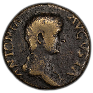 SOLD Ancient Rome Claudius AD 50-54 Dupondis Coin RIC #104