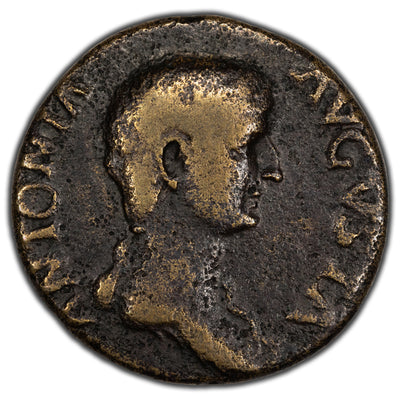 SOLD Ancient Rome Claudius AD 50-54 Dupondis Coin RIC #104