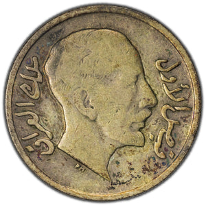 SOLD Iraq 1931 20 Fils Silver Coin KM #99