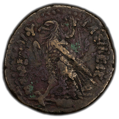 SOLD Ancient Greece c.219-204 BC Ptolemy Diobol SNG Copenhagen #114