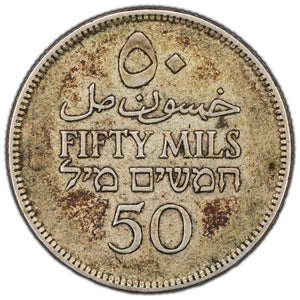 SOLD Palestine 1927 50 Mils Silver Coin KM #6