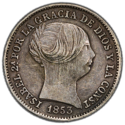 Spain 1853 Seville One Real Silver Coin KM #598.3