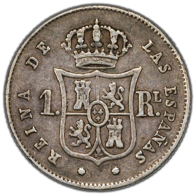 Spain 1853 Seville One Real Silver Coin KM #598.3