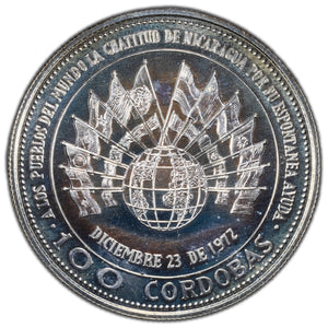 SOLD Nicaragua 1975 100 Cordobas Silver Coin KM #36